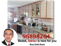 Blk 63 New Upper Changi Road (Bedok), HDB 4 Rooms #127462572